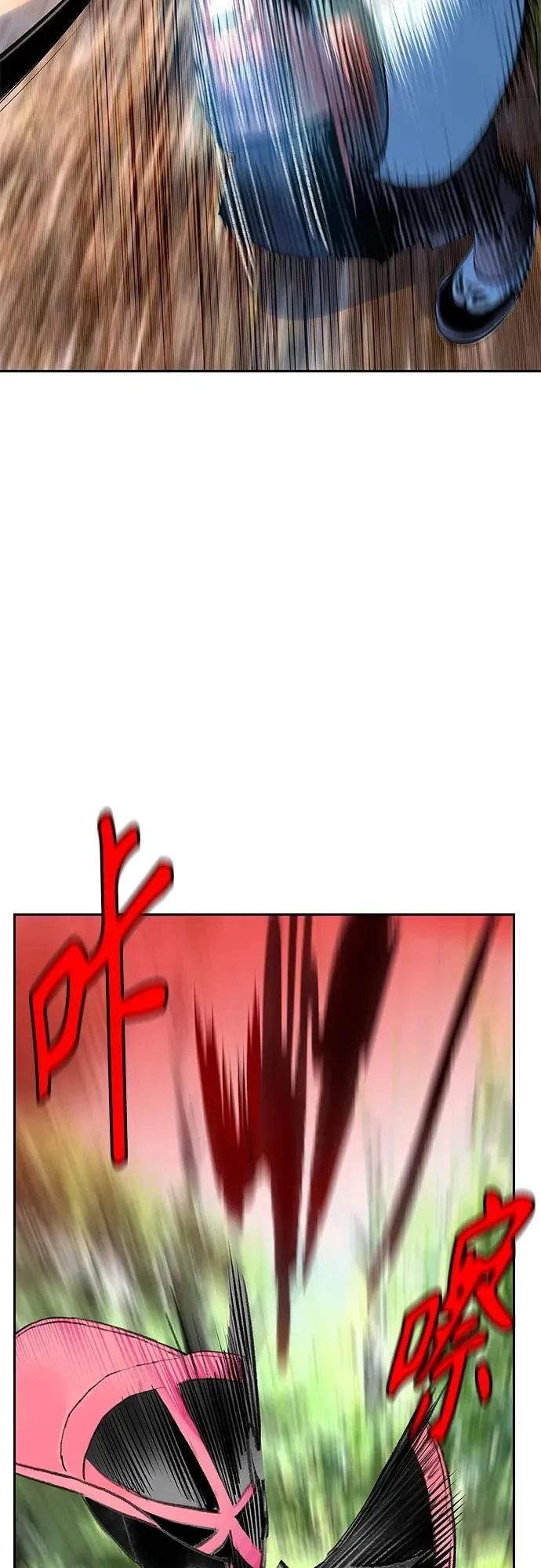 第2季 第17话55