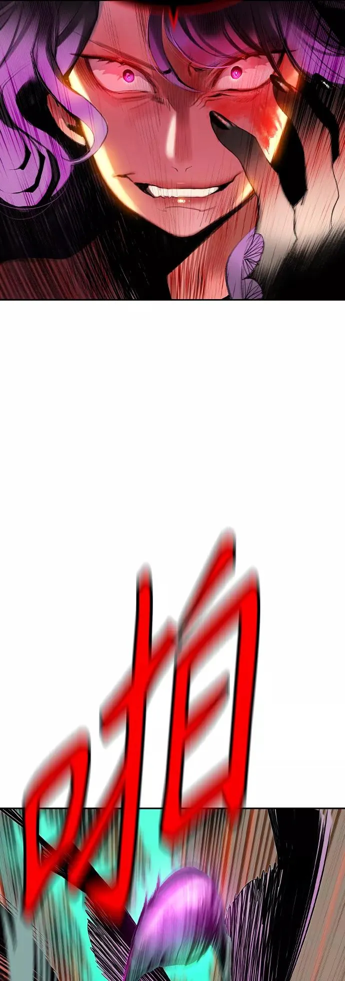第28话8