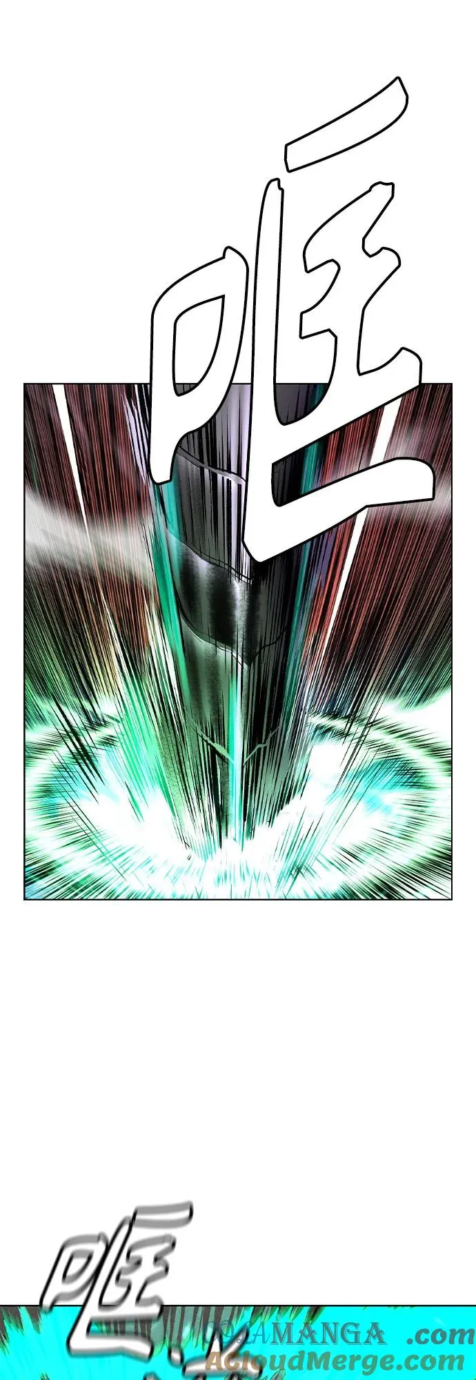 第2季 第39话84