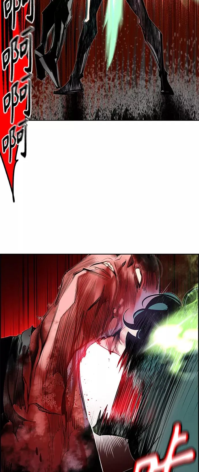 第16话62