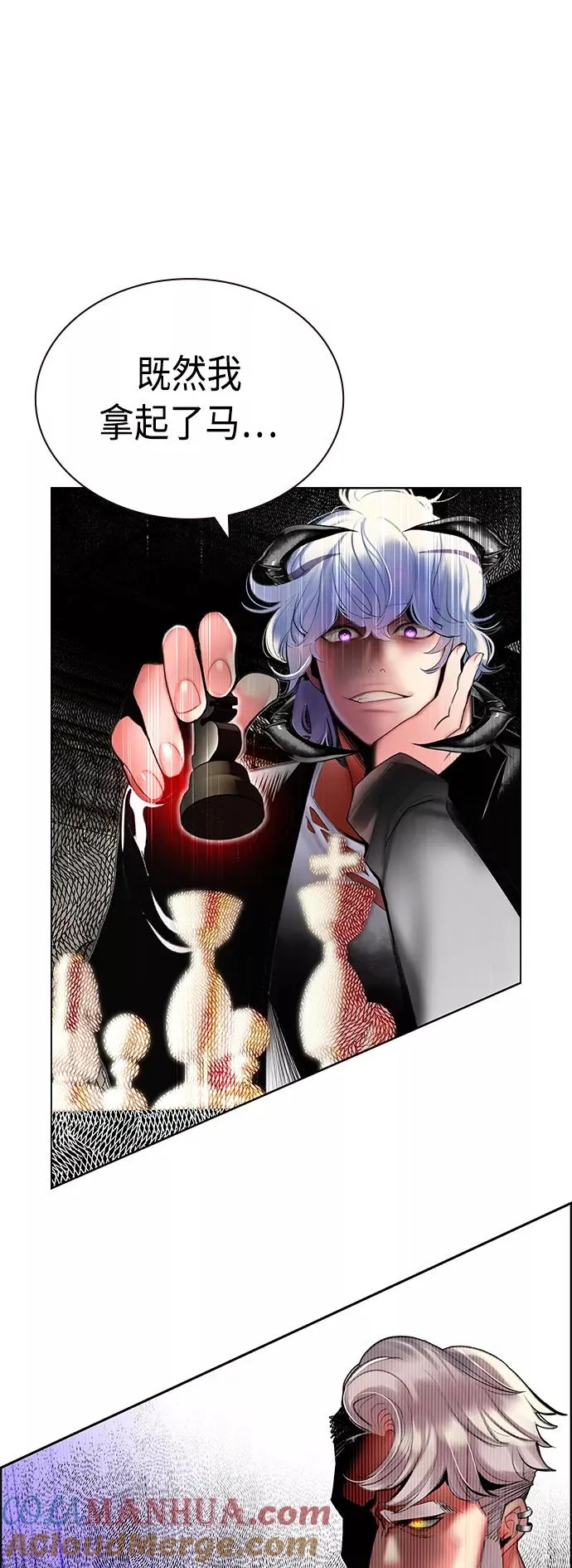 第46话63
