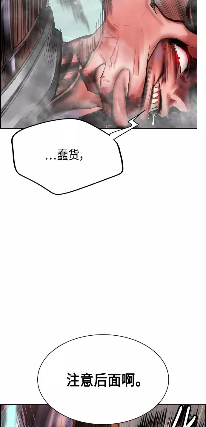 第16话31