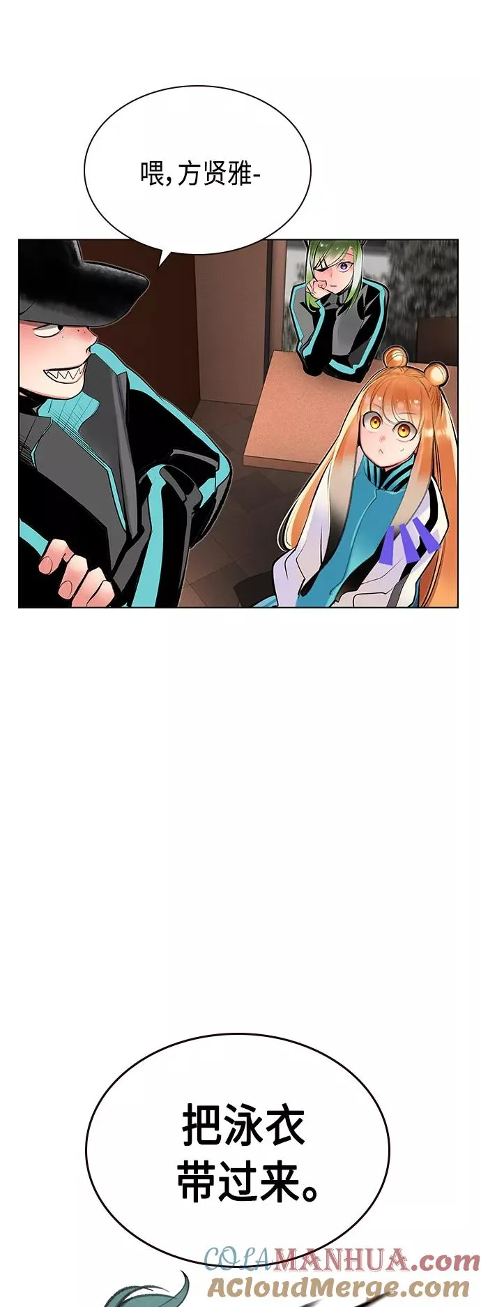 第70话63