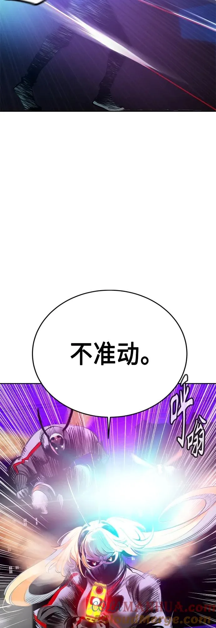 第2季 第2话16