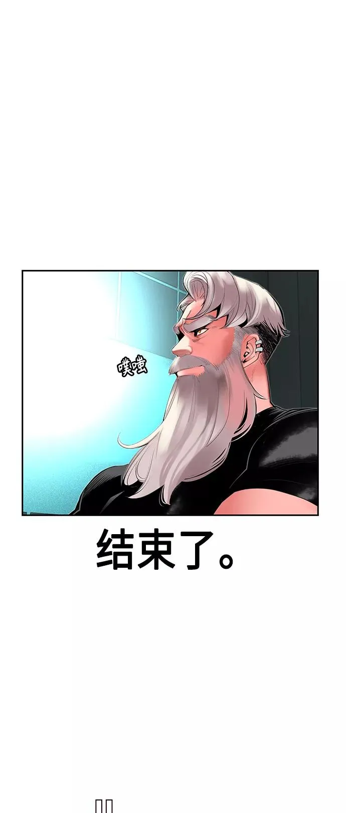 第35话13