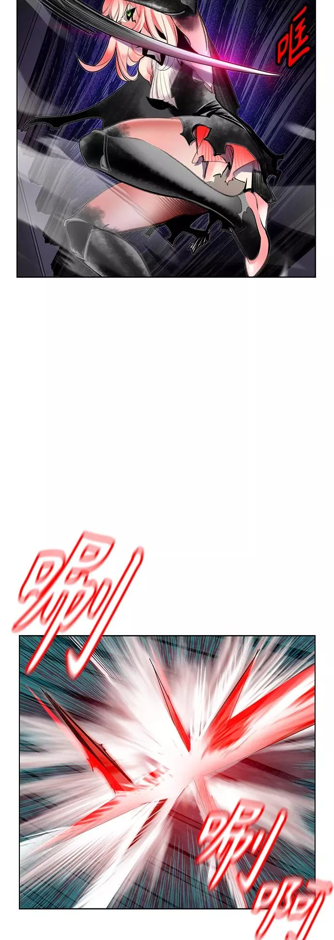 第65话43