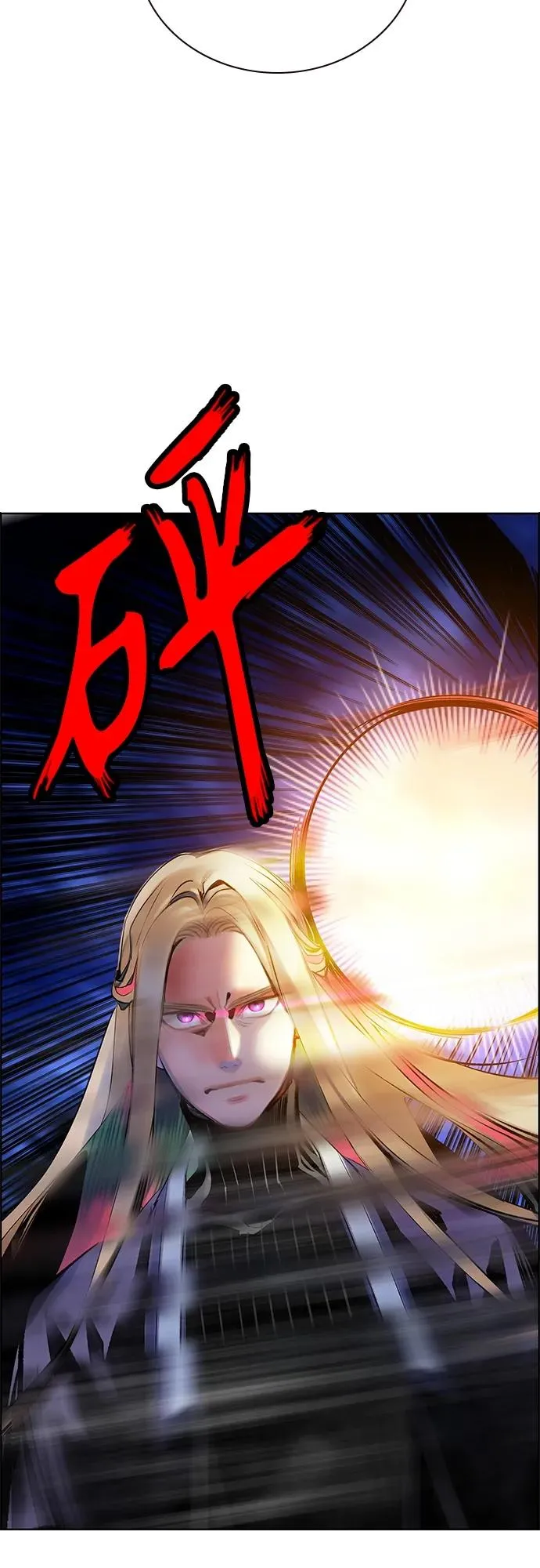 第2季 第14话19