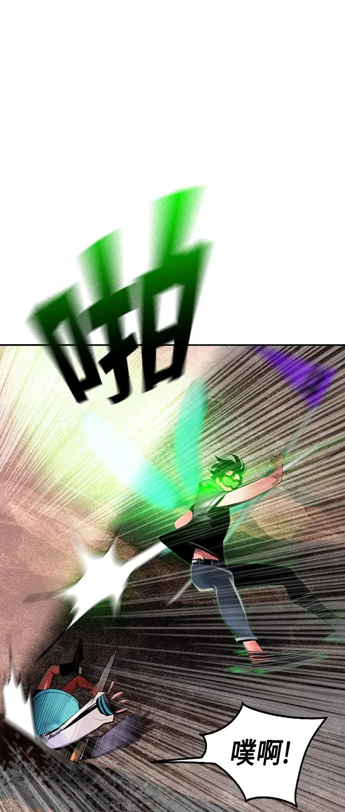 第35话5