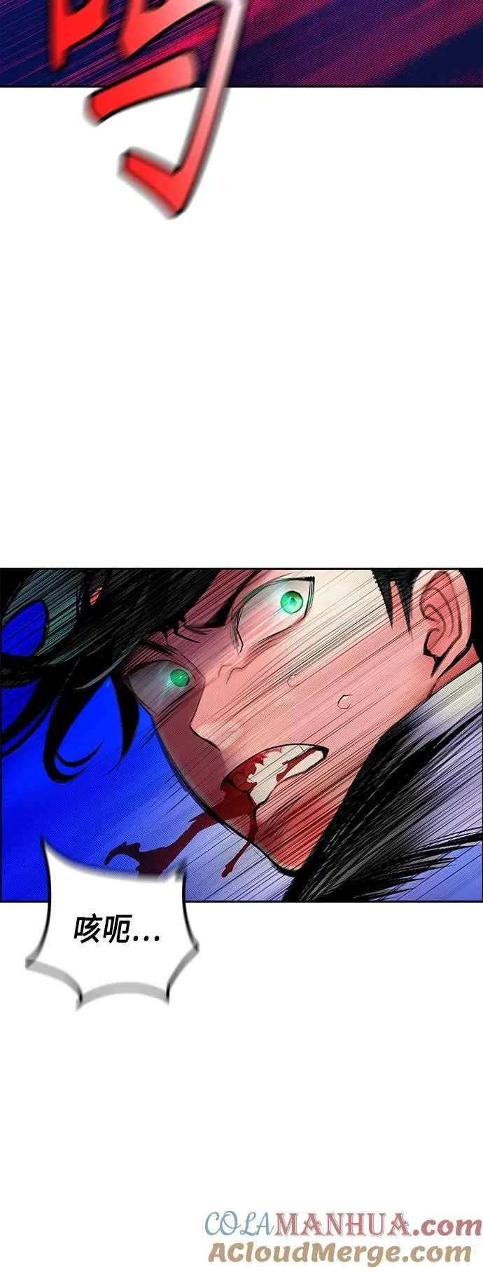 第67话24