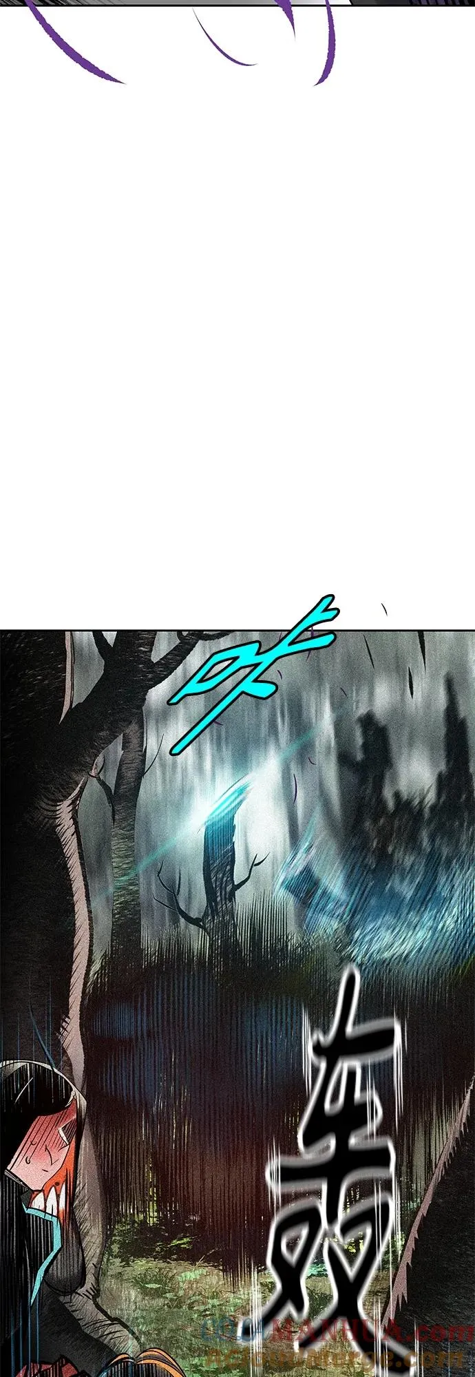 第2季 第17话45