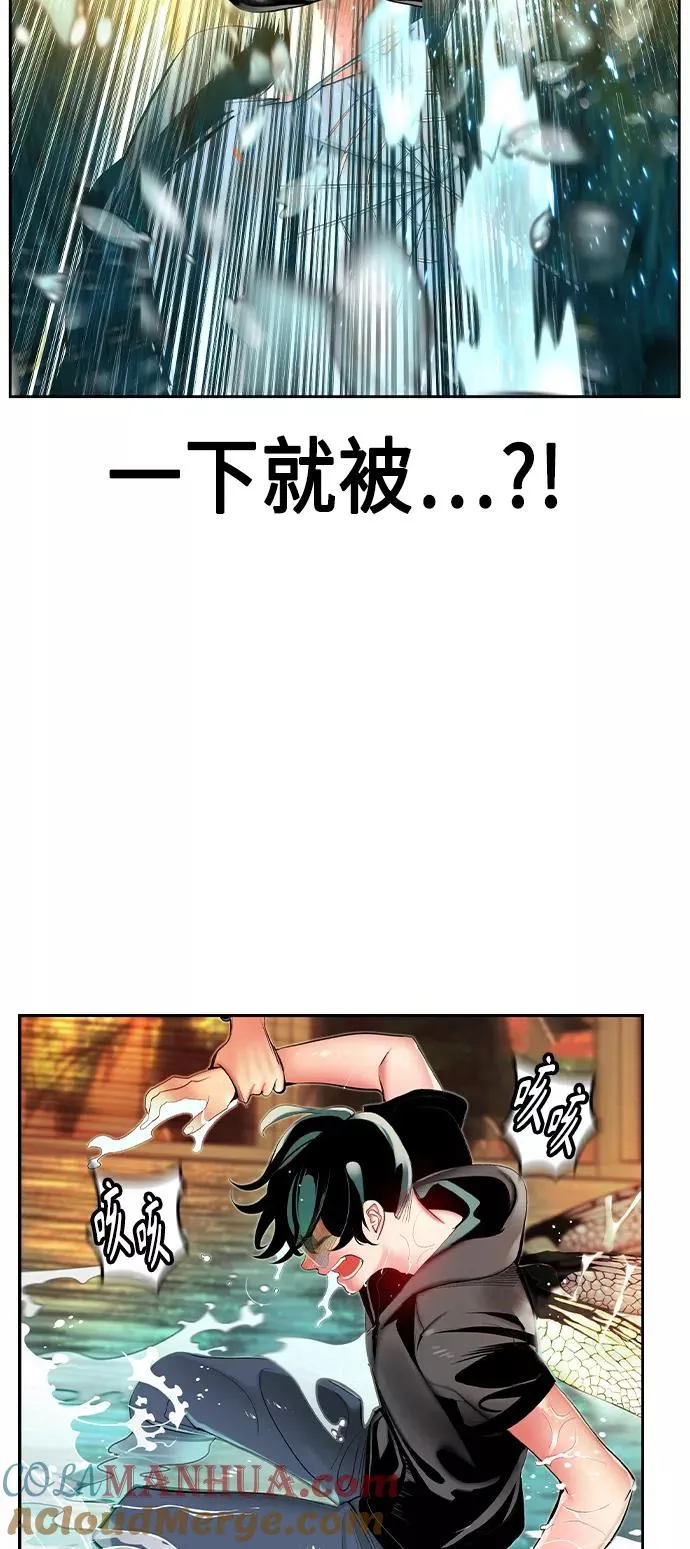 第27话27