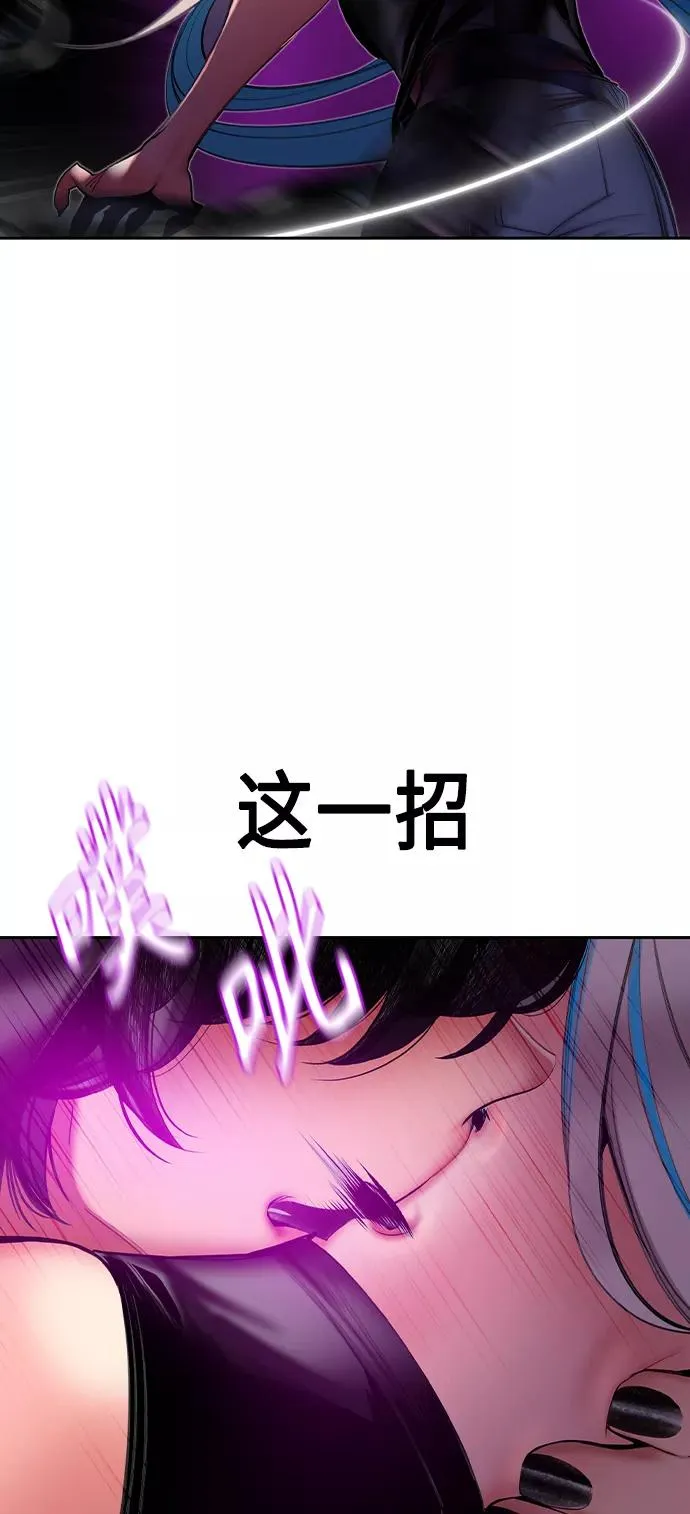 第22话70