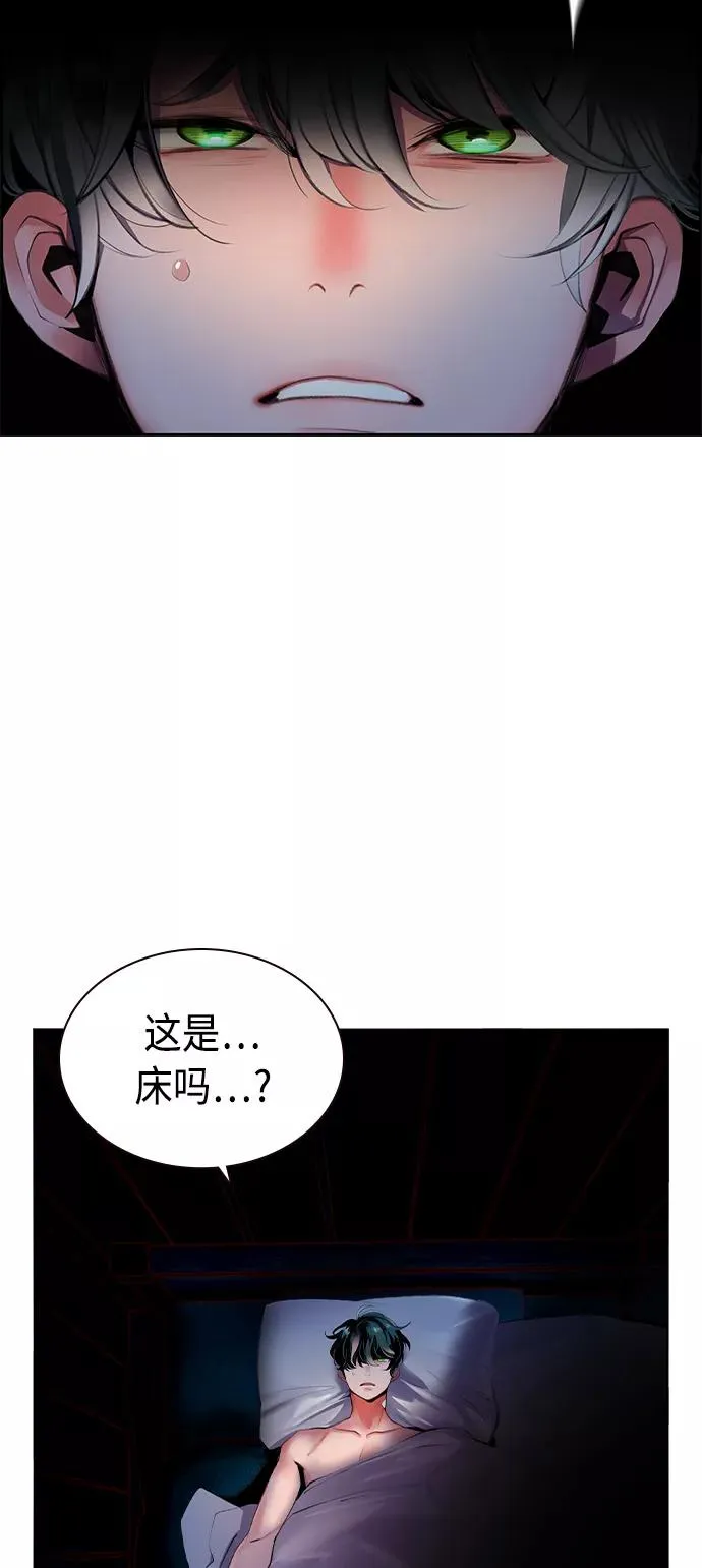 第19话68
