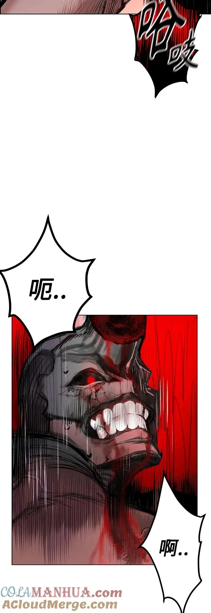 第2季 第6话18