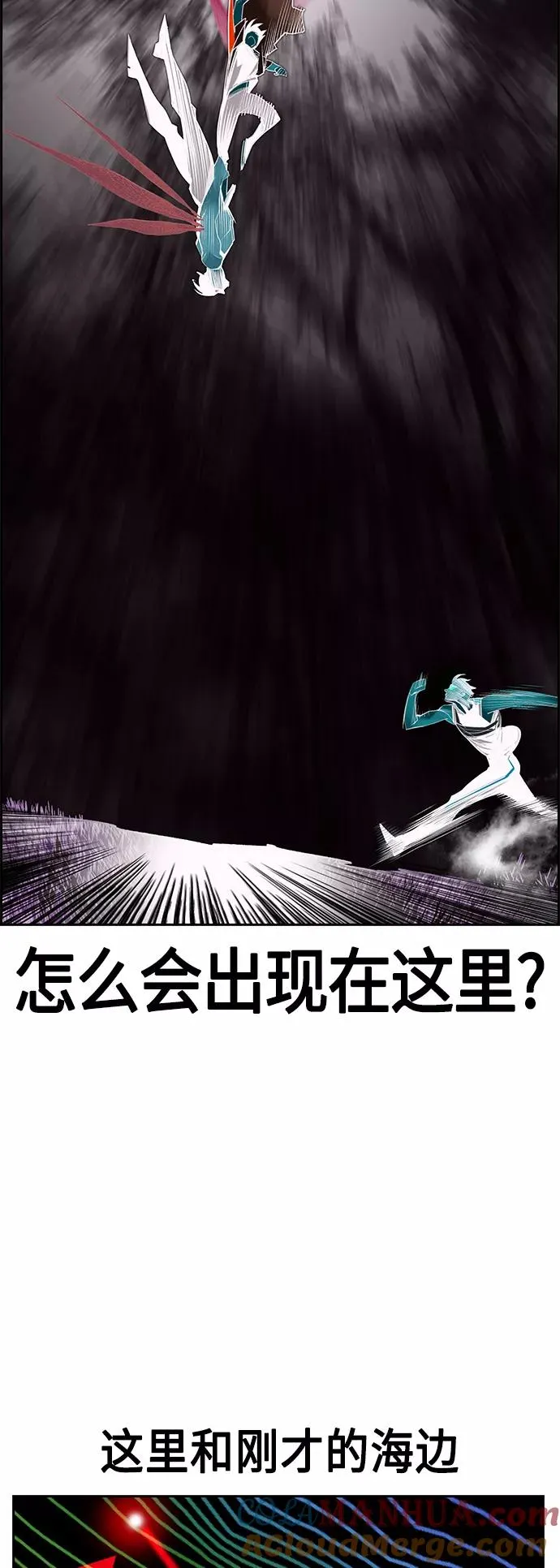 第44话63