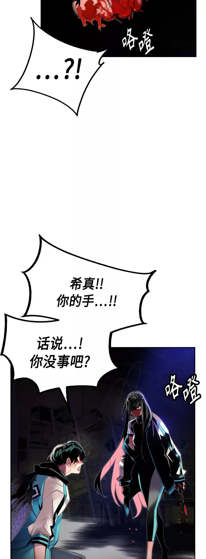 第15话59