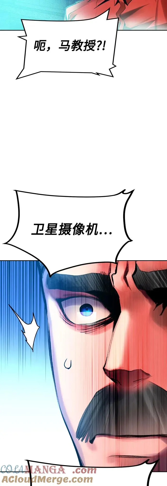 第2季 第29话66