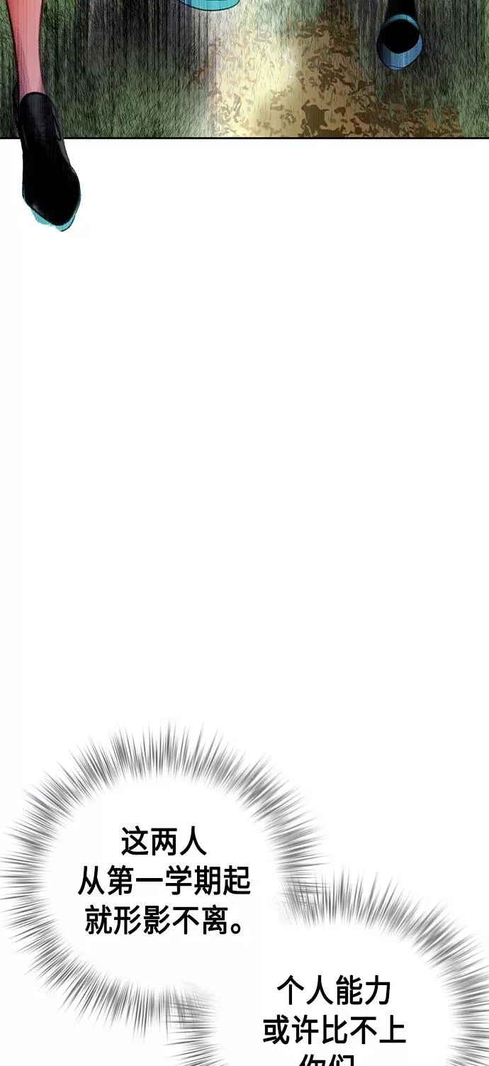 第30话79