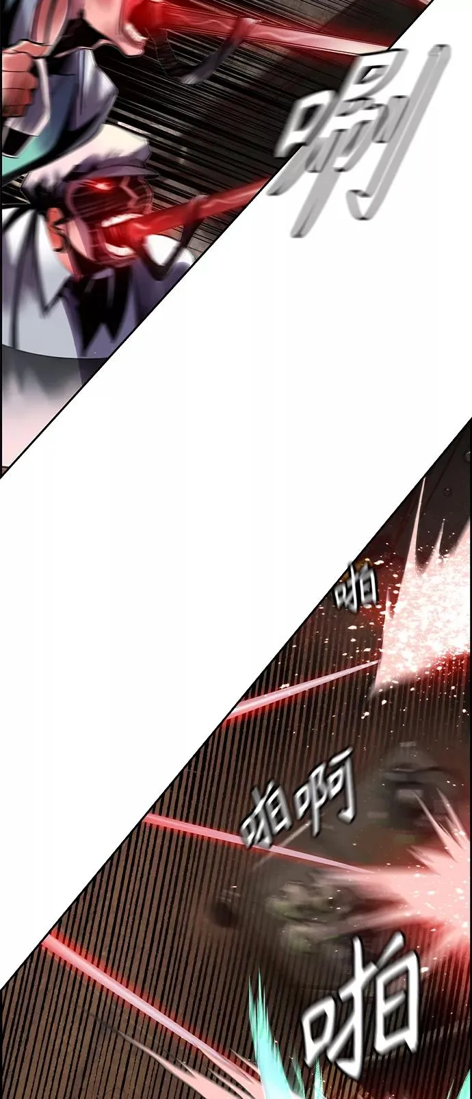 第22话7