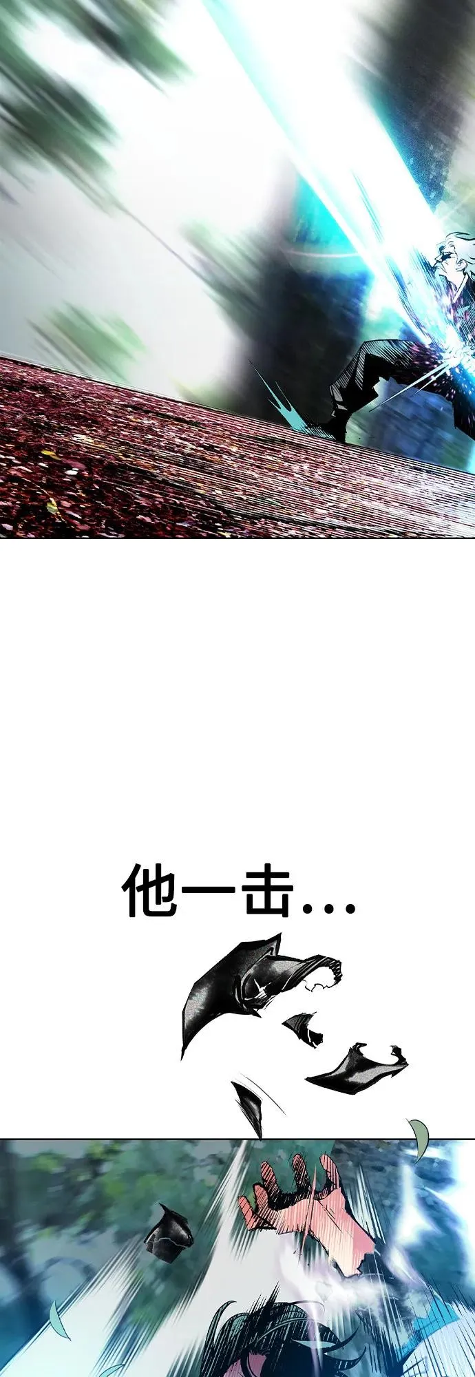 第2季 第36话58