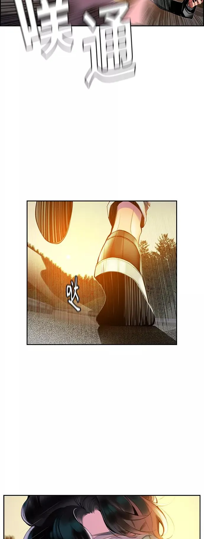 第24话5