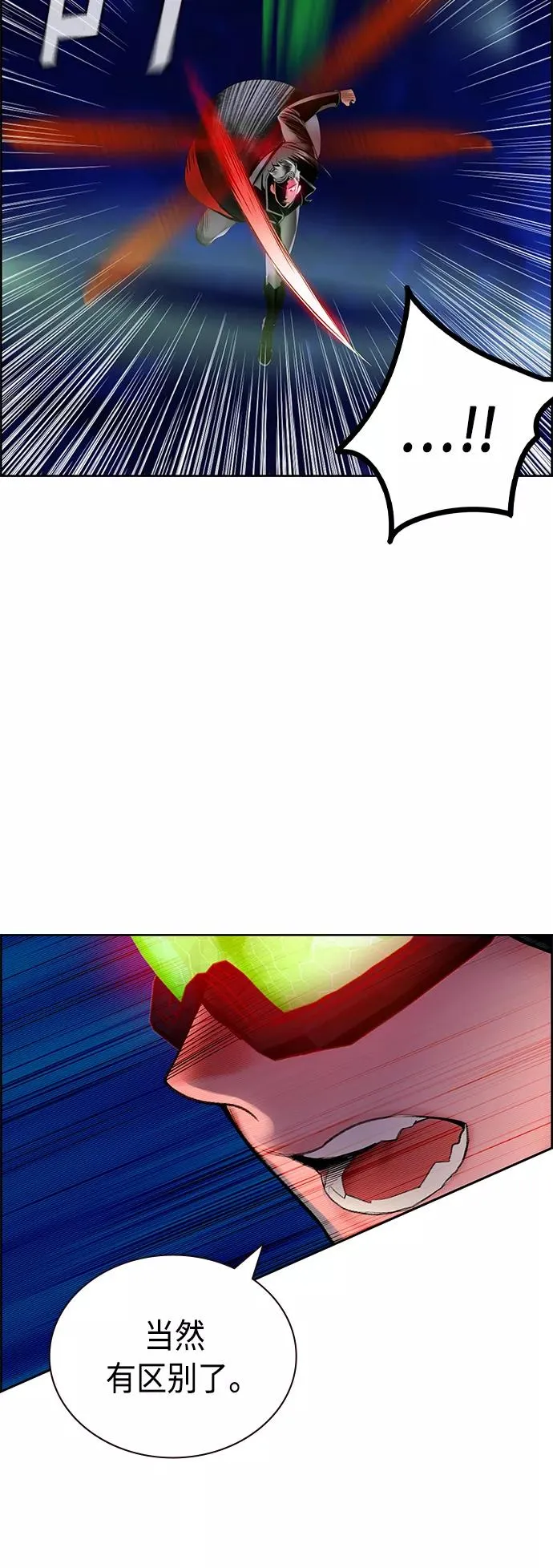 第41话31