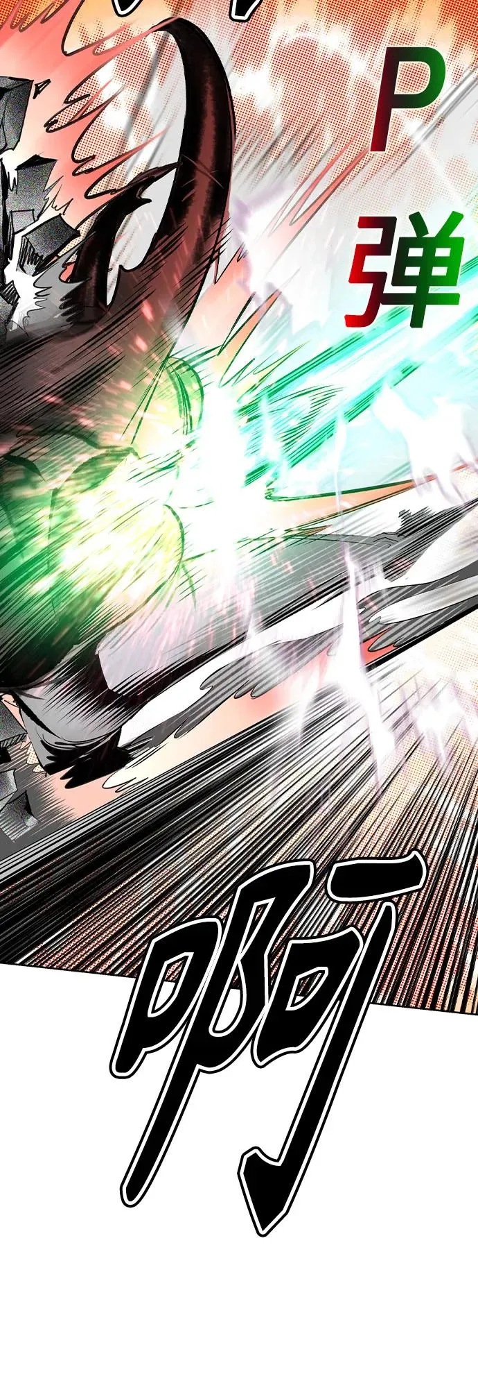 第2季 第44话31