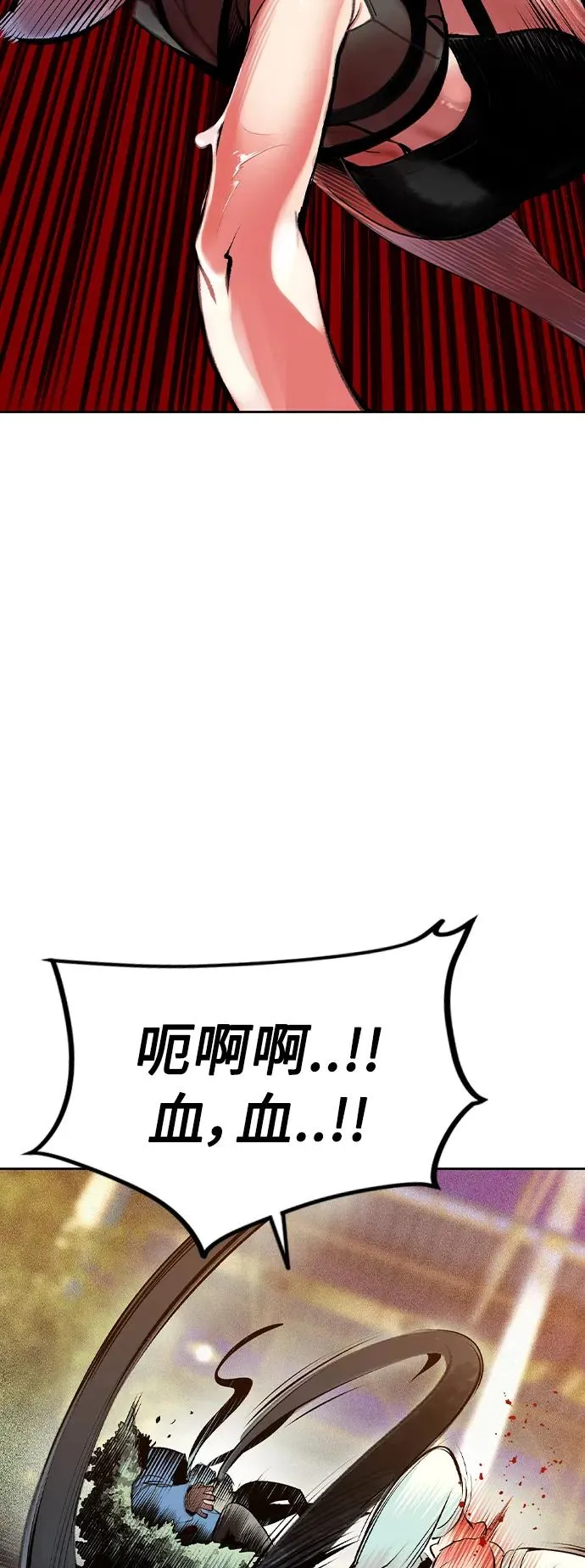 第2季 第25话31