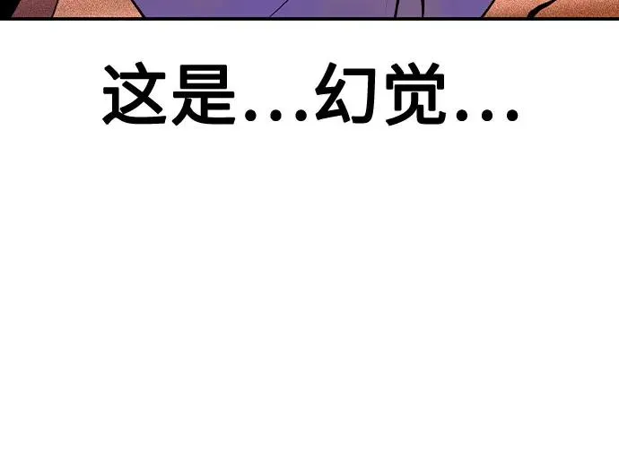 第2季 第40话74