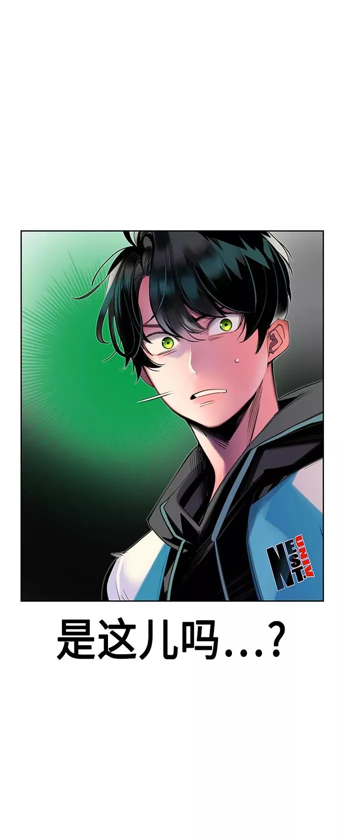 第21话6