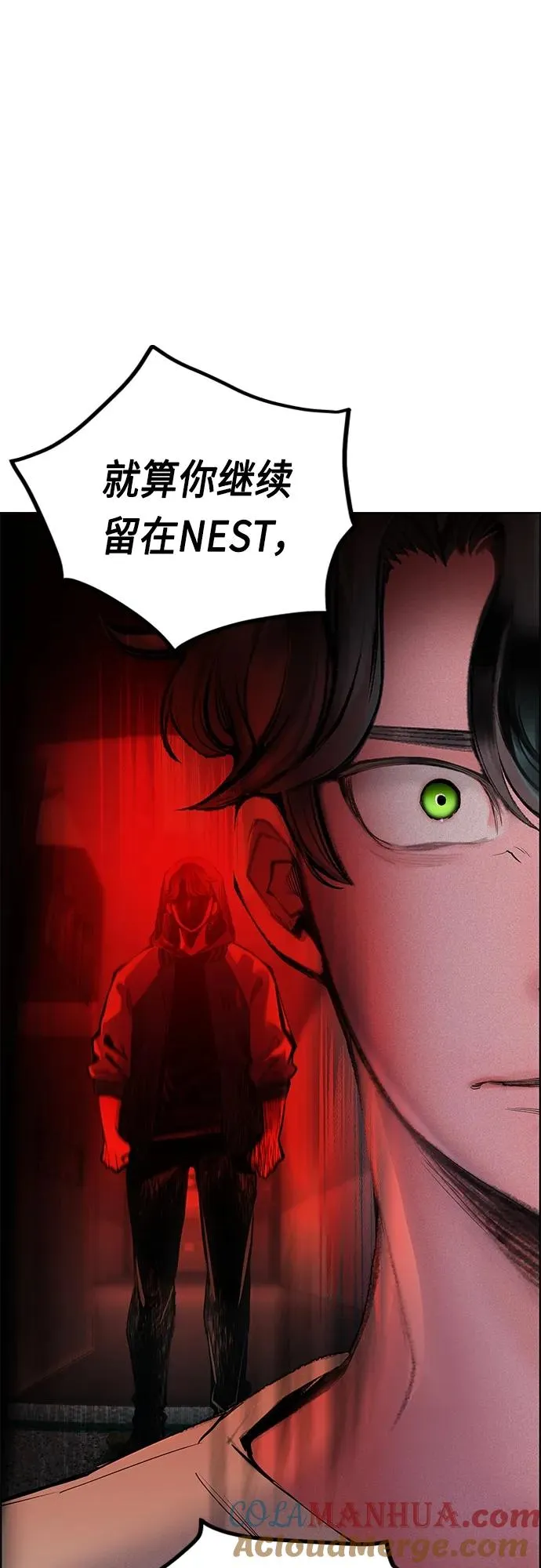 第2季 第3话28