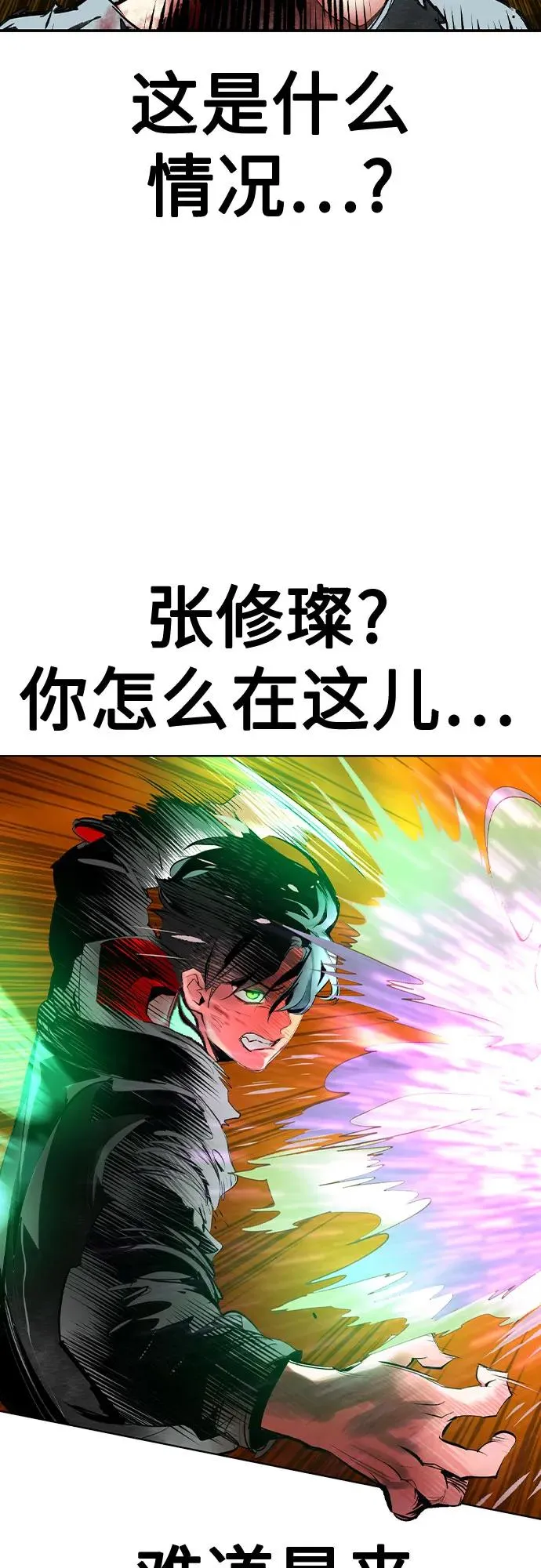 第2季 第41话28