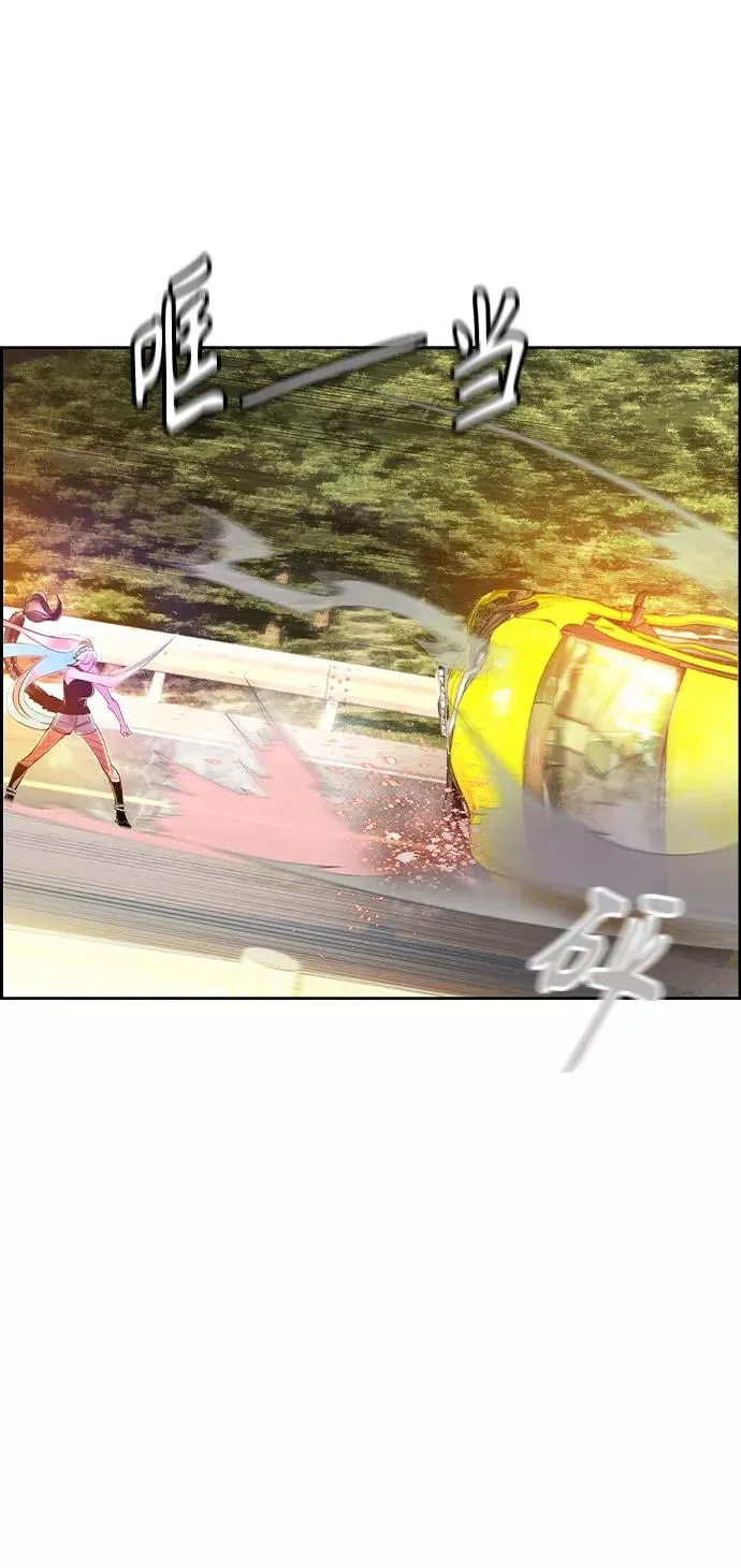第22话50