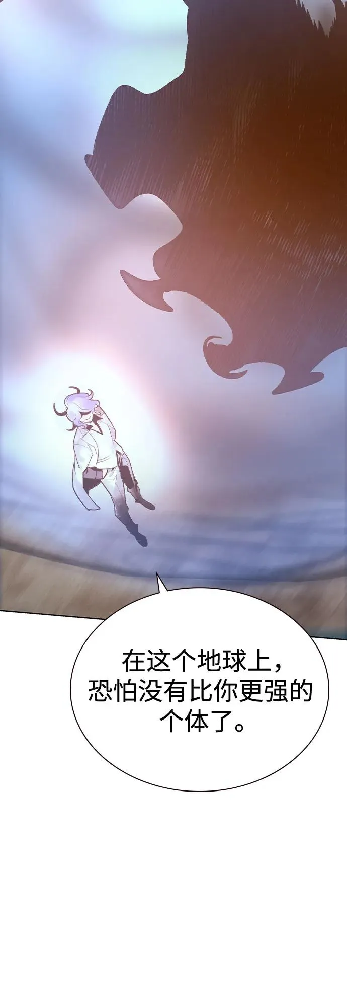 第2季 第54话78