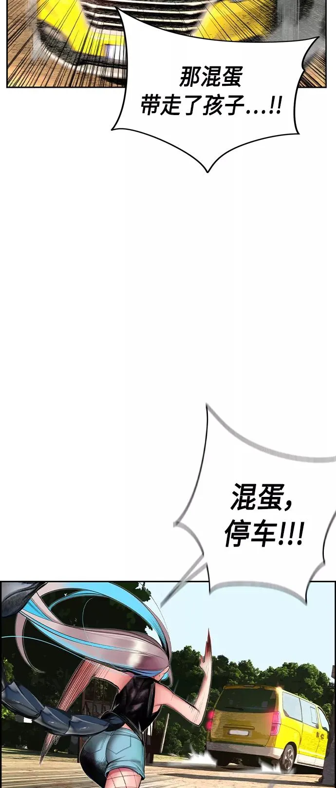 第22话40