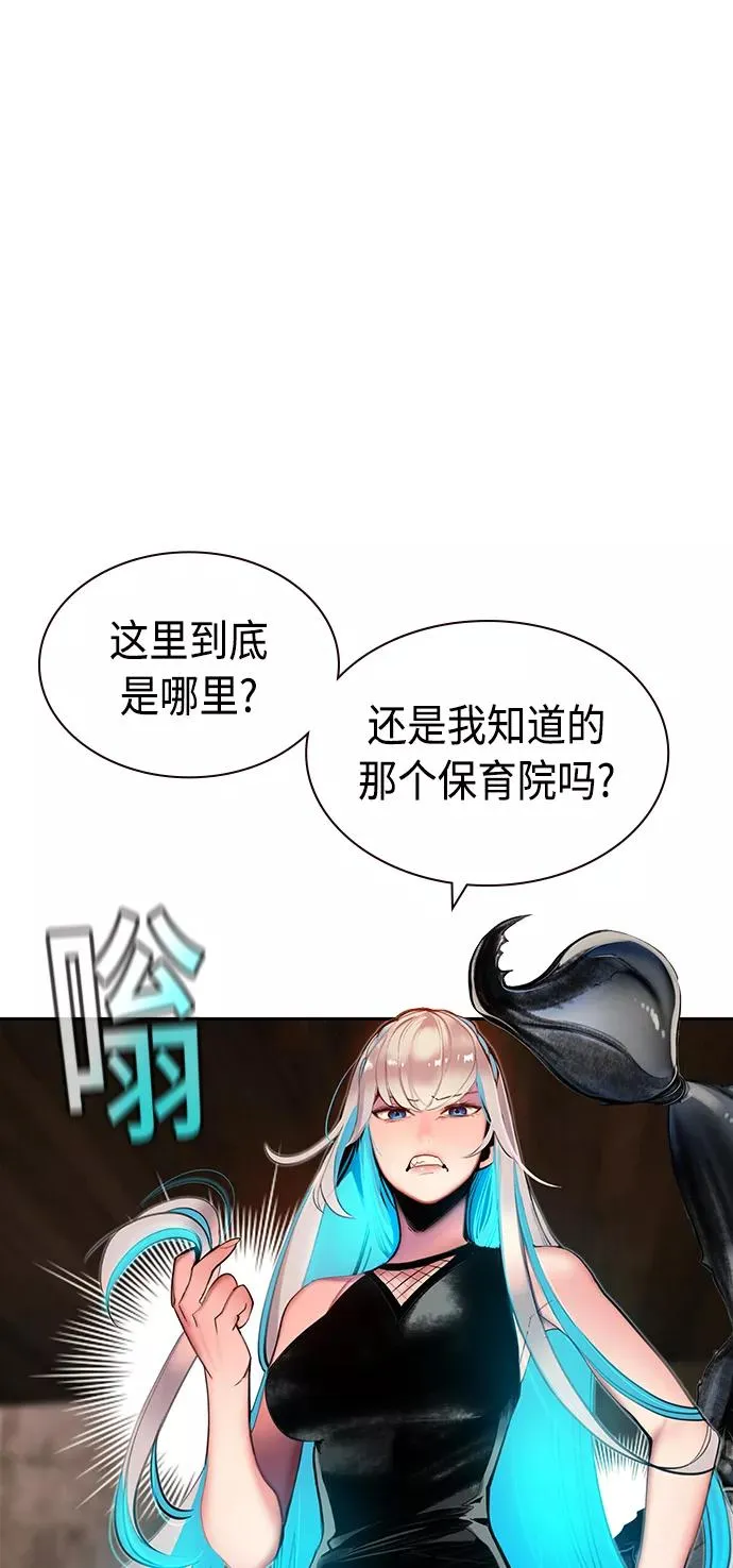 第21话43