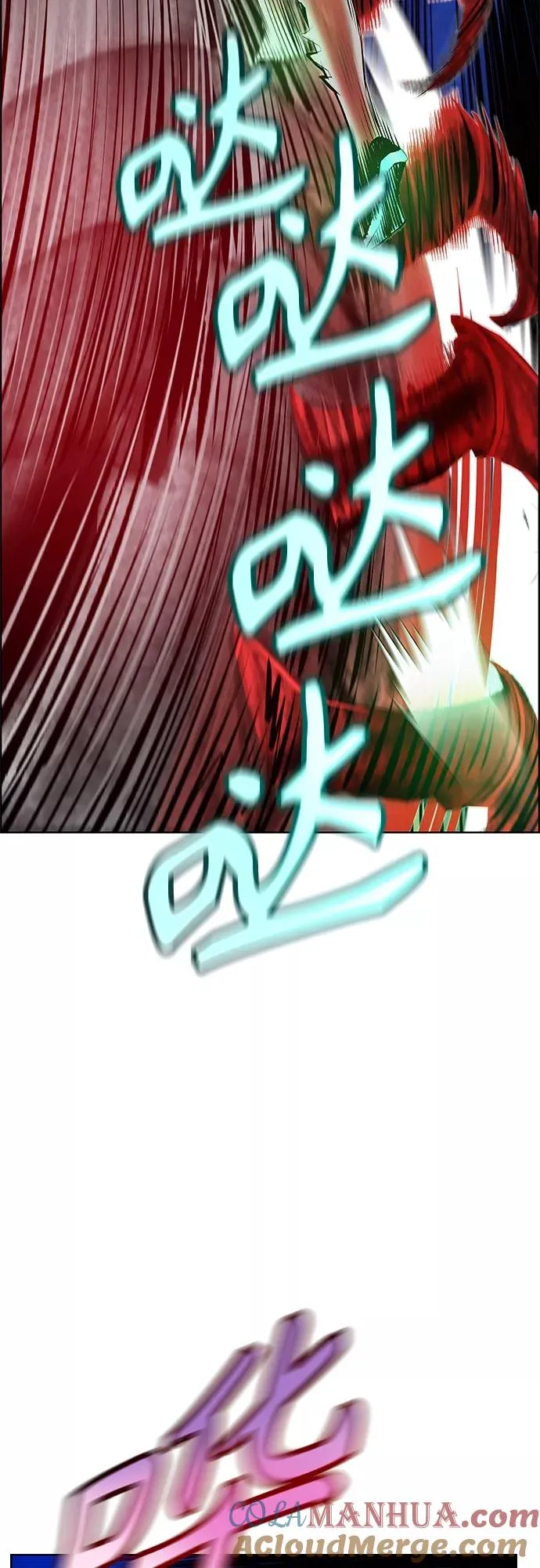 第76话30