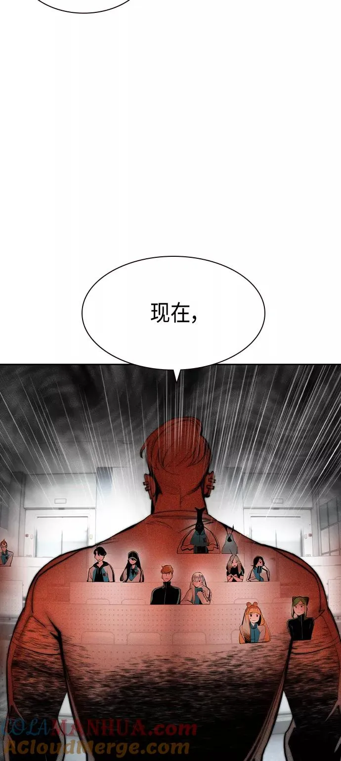 第18话24