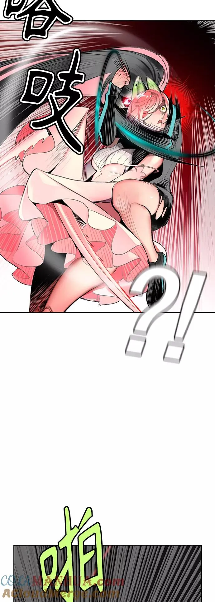 第57话9