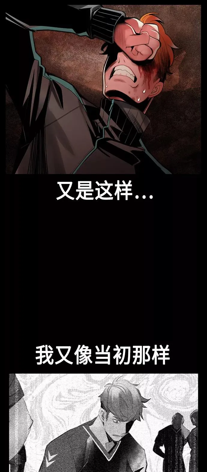 第35话20