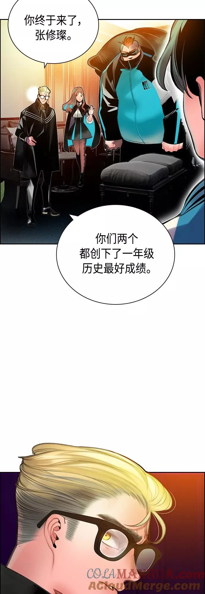第83话63