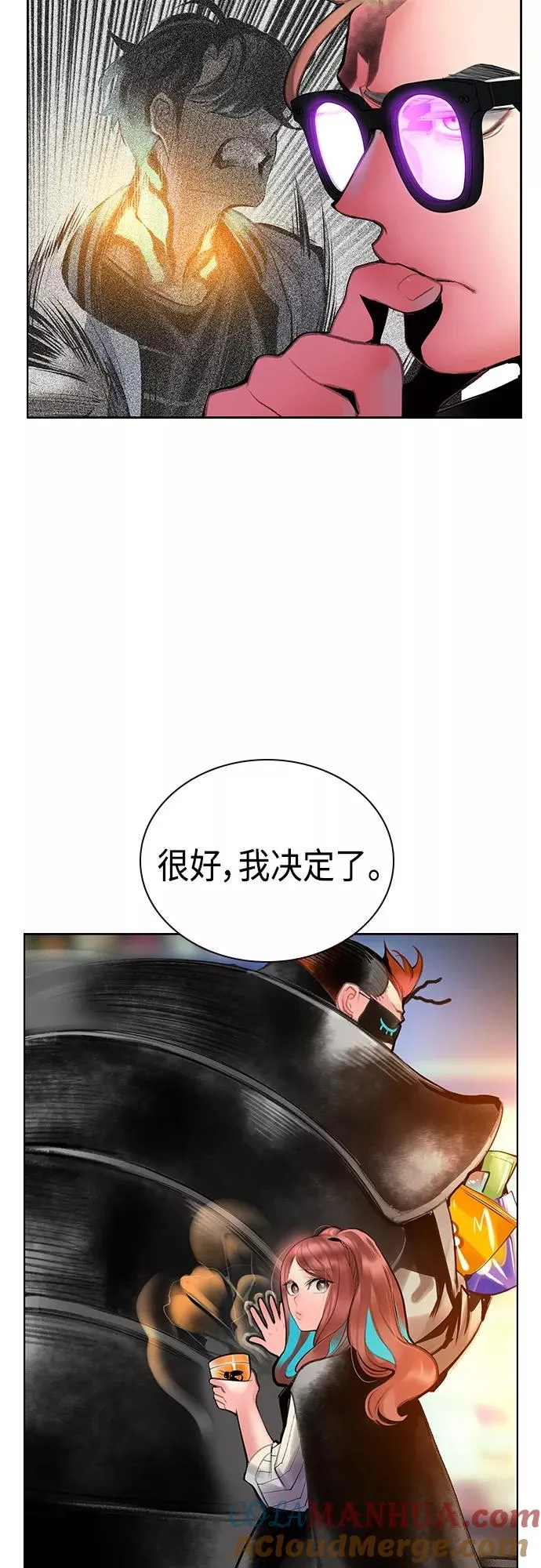 第82话63