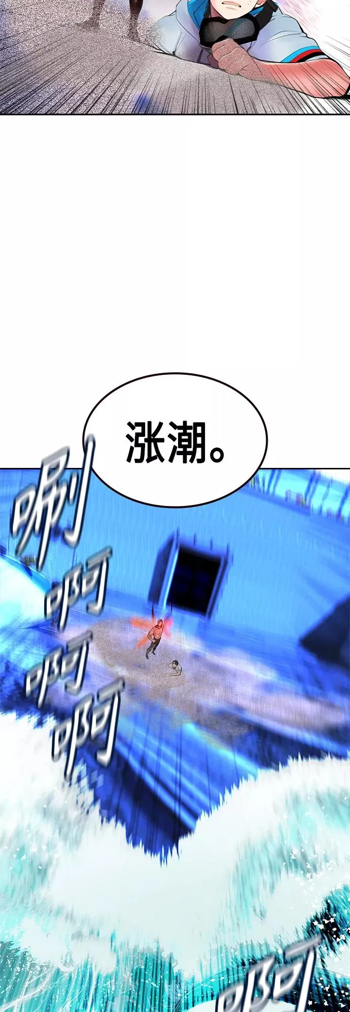 第41话65