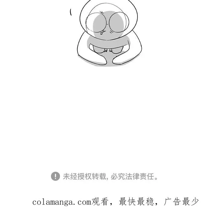 第2季 第56话98