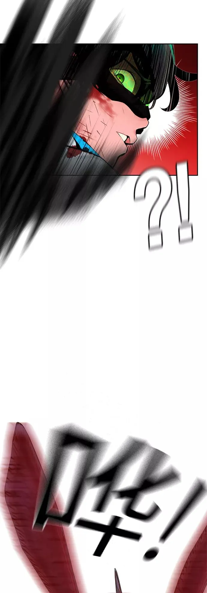 第44话7