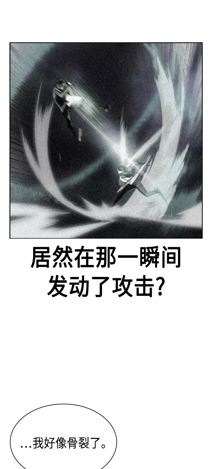 第19话64