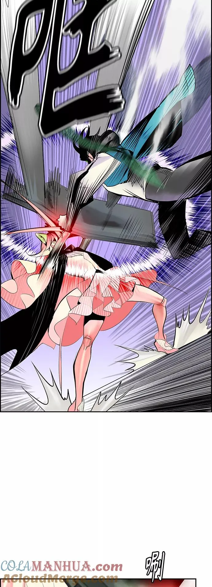 第56话33