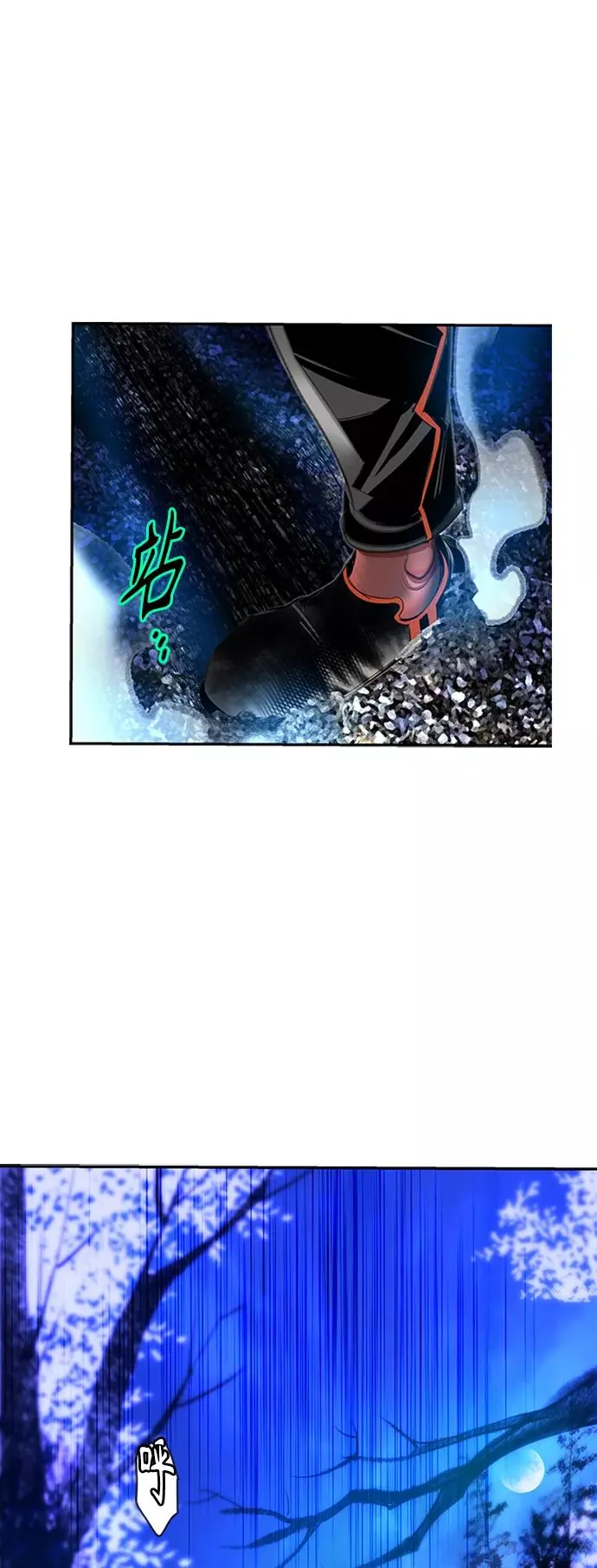 第38话17