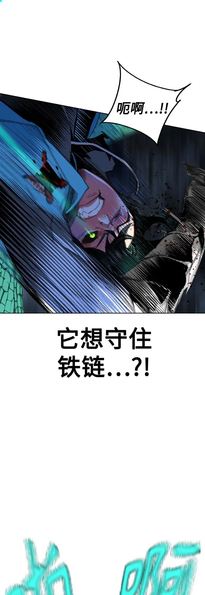 第2季 第30话14
