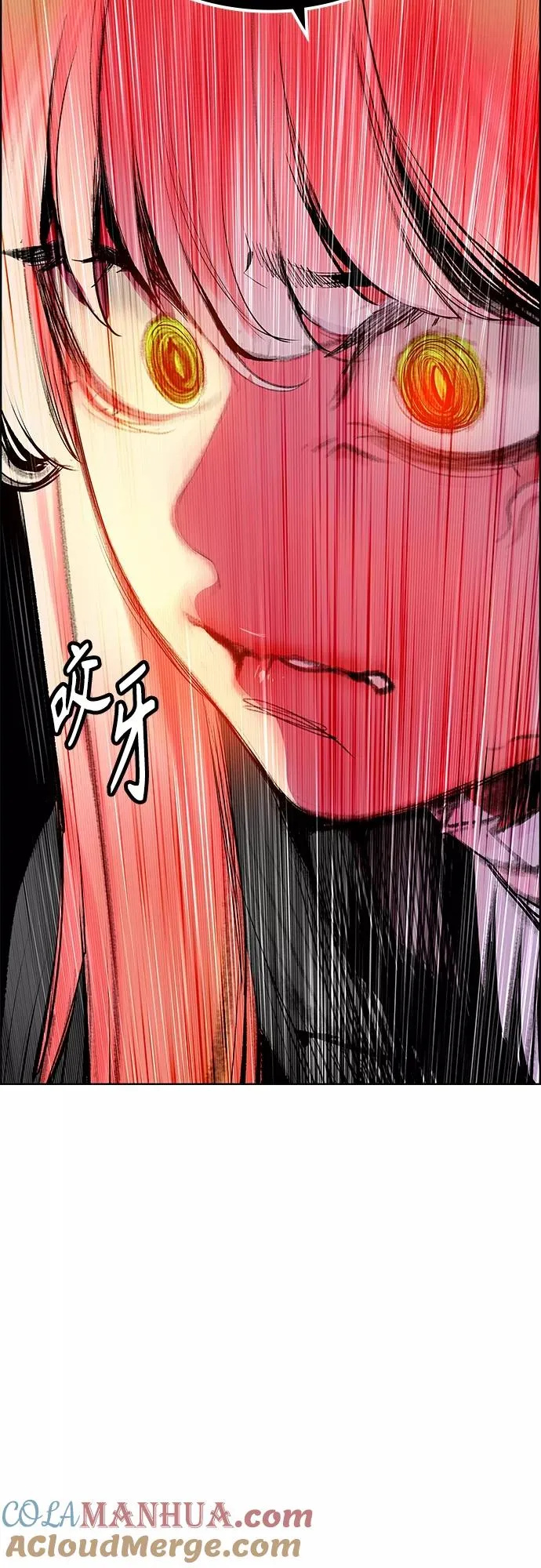 第83话21